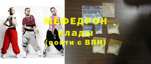 марки lsd Магас