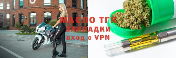дмт Аркадак