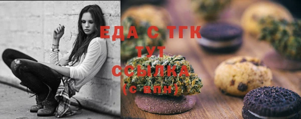 марки lsd Магас
