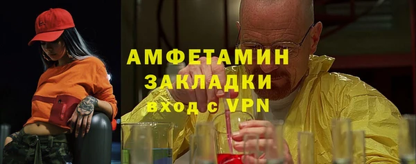 mdpv Магадан