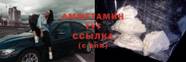 марки lsd Магас