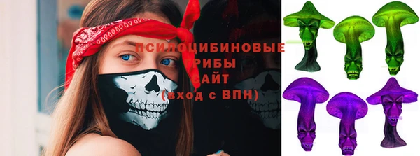 марки lsd Магас