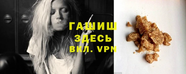 mdpv Магадан