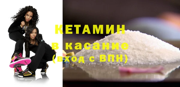 каннабис Верхнеуральск