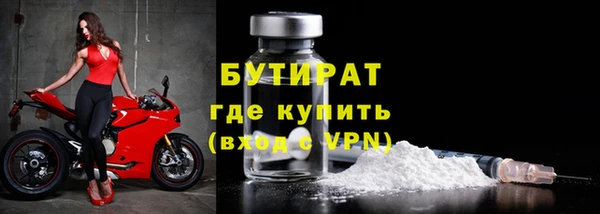 mdpv Магадан