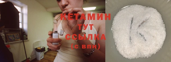 mdpv Магадан