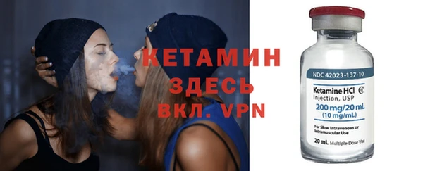 амф Медвежьегорск