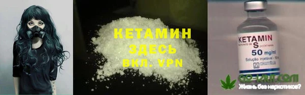 амф Медвежьегорск