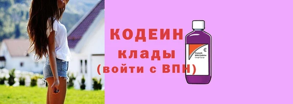 марки lsd Магас