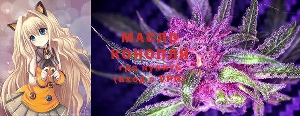 марки lsd Магас