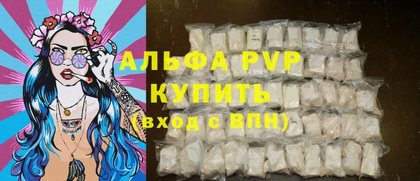 кокаин Майский