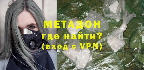 mdpv Магадан
