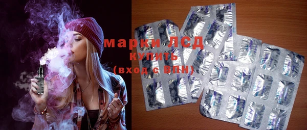 амф Медвежьегорск
