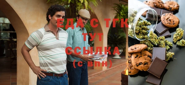 mdpv Магадан