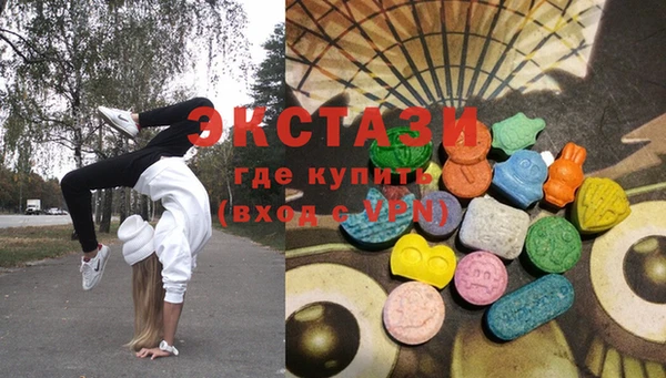 марки lsd Магас