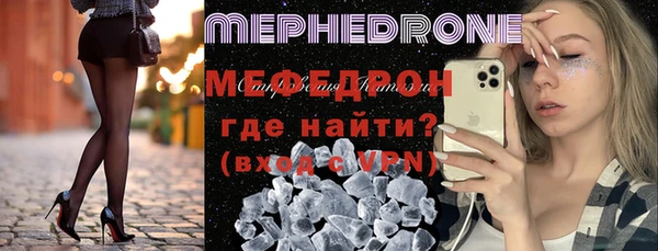 кокаин Майский