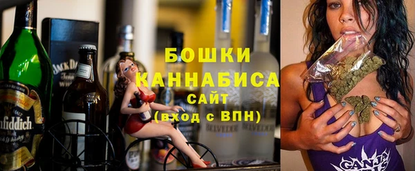бутик Мегион