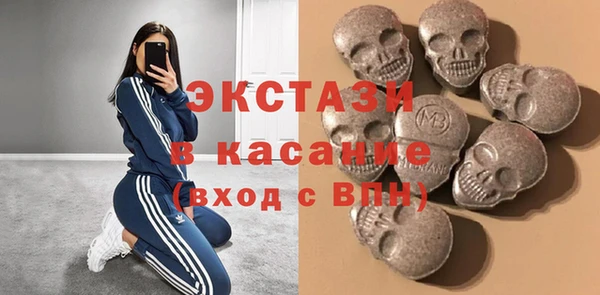 mdpv Магадан