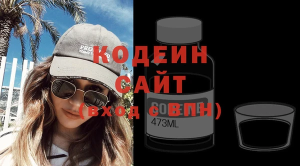 кокаин премиум Остров