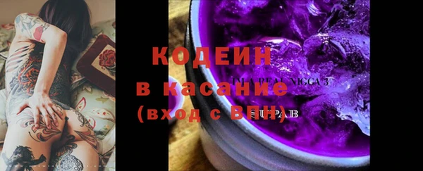 экстази Верея