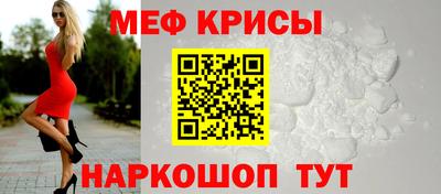 дистиллят марихуана Донецк