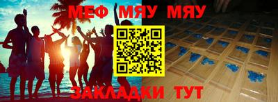дистиллят марихуана Донецк