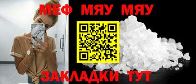 кристаллы Берёзовский