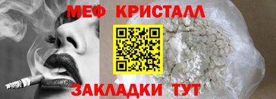 ГАЛЛЮЦИНОГЕННЫЕ ГРИБЫ Дубна