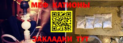 кокаин колумбия Беслан