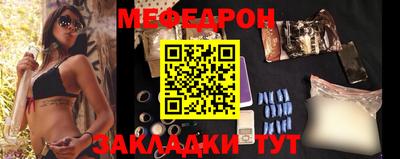 винт Донской