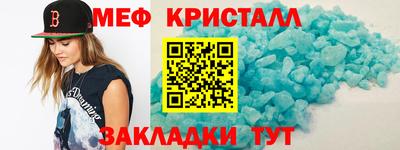 ГАЛЛЮЦИНОГЕННЫЕ ГРИБЫ Дубна