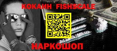 ГАЛЛЮЦИНОГЕННЫЕ ГРИБЫ Дубна