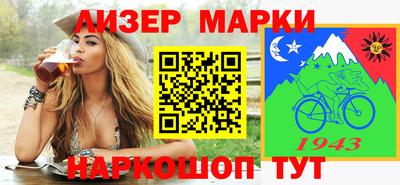 ГАЛЛЮЦИНОГЕННЫЕ ГРИБЫ Дубна