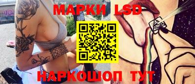 кристаллы Берёзовский