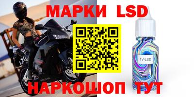 винт Донской