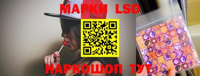 ГАЛЛЮЦИНОГЕННЫЕ ГРИБЫ Дубна