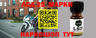 дистиллят марихуана Донецк