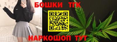 ГАЛЛЮЦИНОГЕННЫЕ ГРИБЫ Дубна