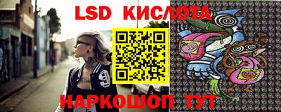 кокаин колумбия Беслан