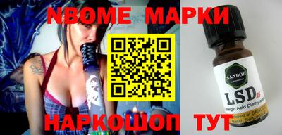 кристаллы Берёзовский