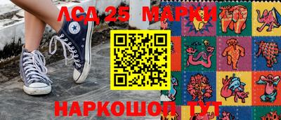 дистиллят марихуана Донецк