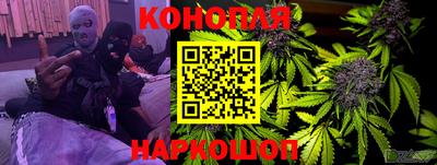 амфетамин Азнакаево