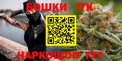 кокаин колумбия Беслан