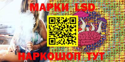 ГАЛЛЮЦИНОГЕННЫЕ ГРИБЫ Дубна