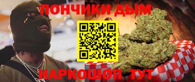 винт Донской