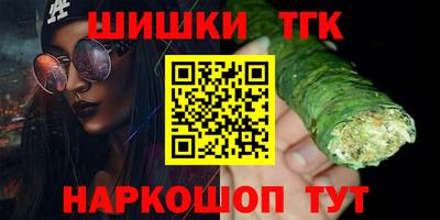 ГАЛЛЮЦИНОГЕННЫЕ ГРИБЫ Дубна