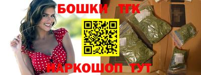 кокаин колумбия Беслан