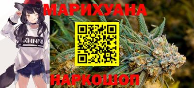 кристаллы Берёзовский