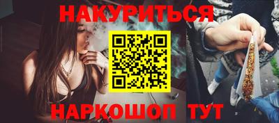 амф Абакан