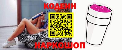 ГАЛЛЮЦИНОГЕННЫЕ ГРИБЫ Дубна